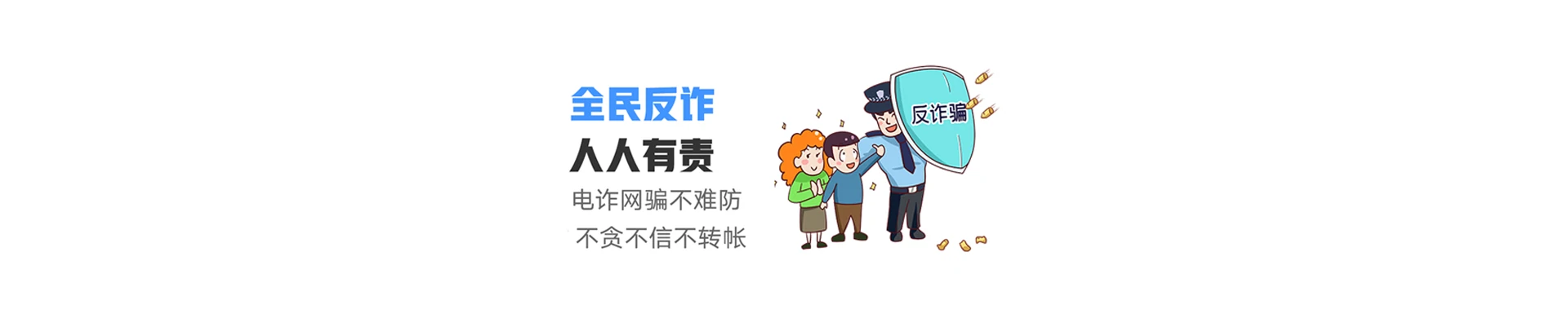 滨湖区联通宽带